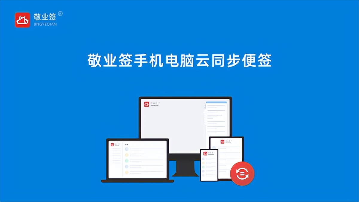 失信人员借款app（失信人员借贷）