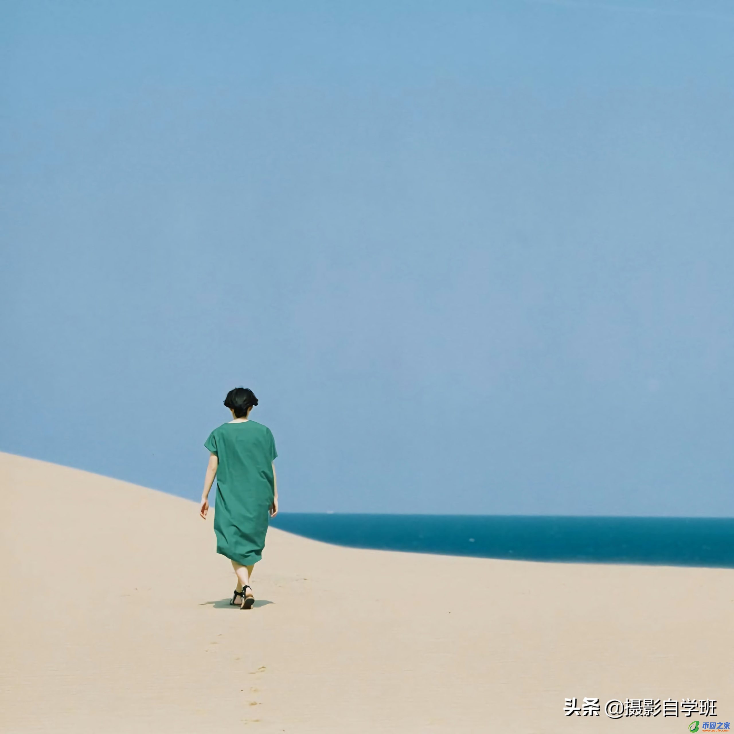 手机下划线怎么打（手机下划线怎么打字加上去）