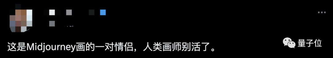 Midjourney最新V5版本解锁逆天神技,如何上手试玩?2 Midjourney最新V5版本解锁逆天神技,如何上手试玩?2