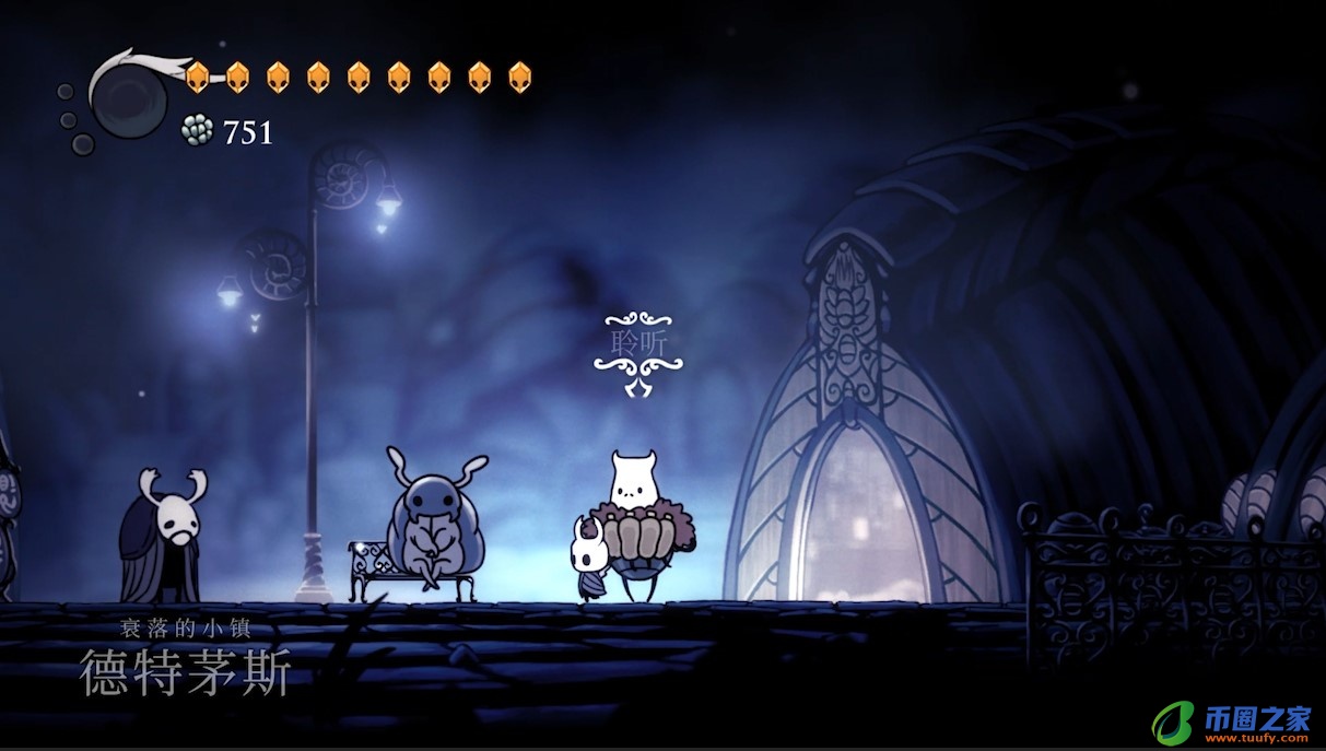 空洞骑士蘑菇孢子（空洞骑士蘑菇孢子位置图）