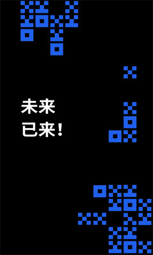 okx欧易下载|2022欧易交易所v6.1.30|安全系统全面升级插图3 okx欧易下载|2022欧易交易所v6.1.30|安全系统全面升级