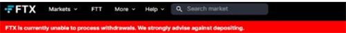 FTX网站重新上线 并带有建议存款的消息