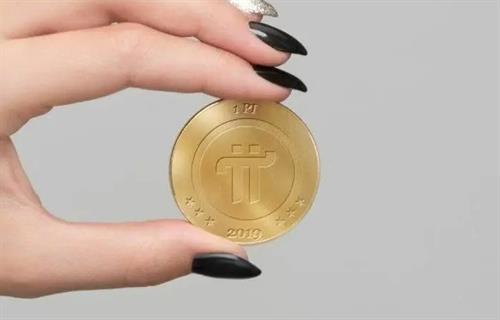 pi币未来的走势 pi币未来能否成功?