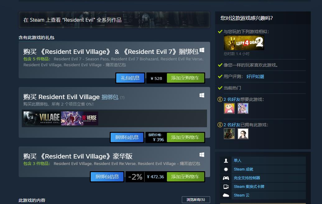 阿根廷币汇率人民币（阿根廷币汇率人民币多少）2