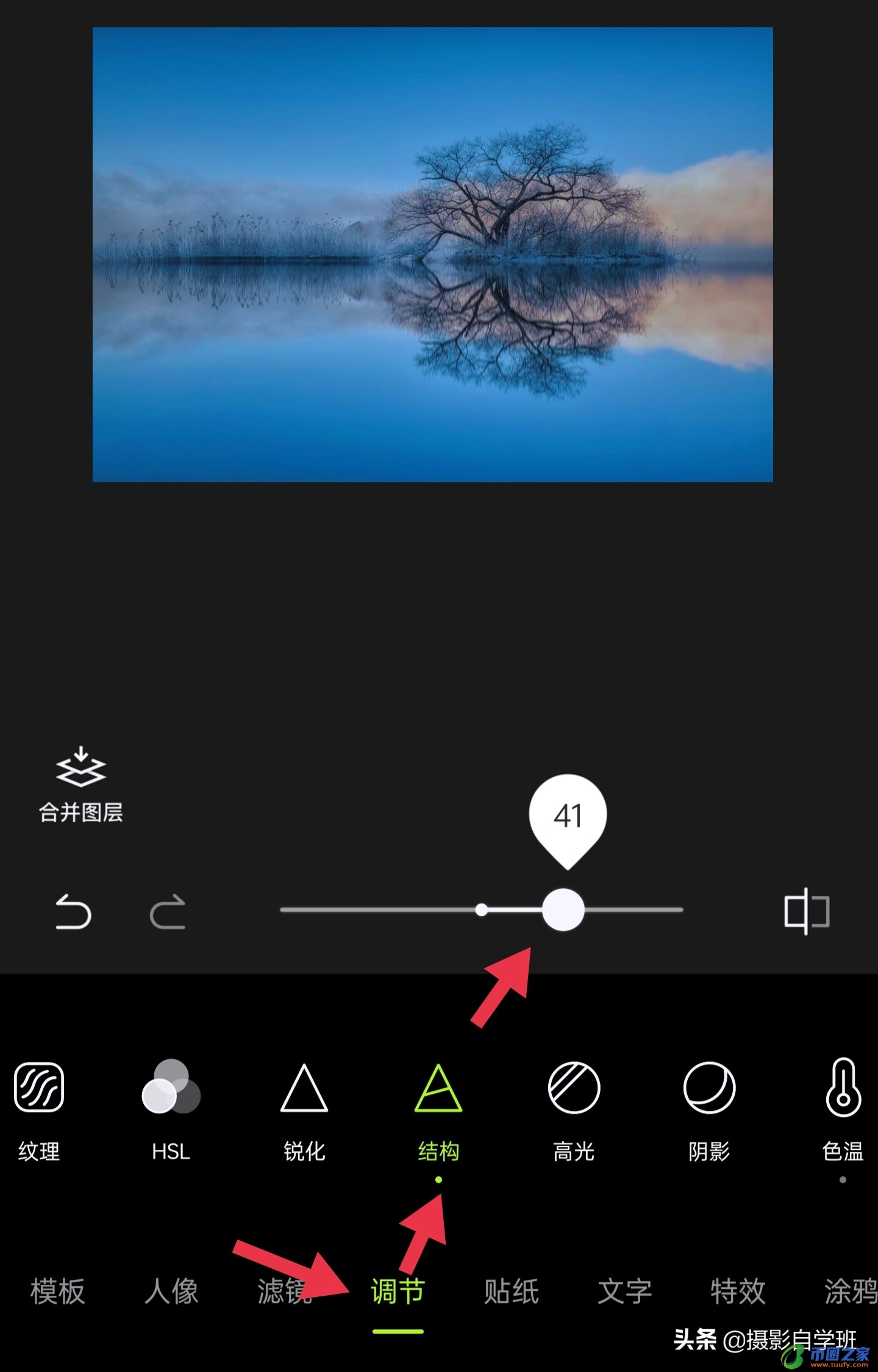 手机下划线怎么打（手机下划线怎么打字加上去）