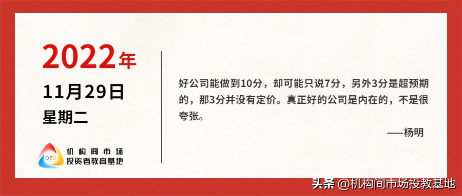 真正投资公司怎么找（开公司找投资人怎么找）