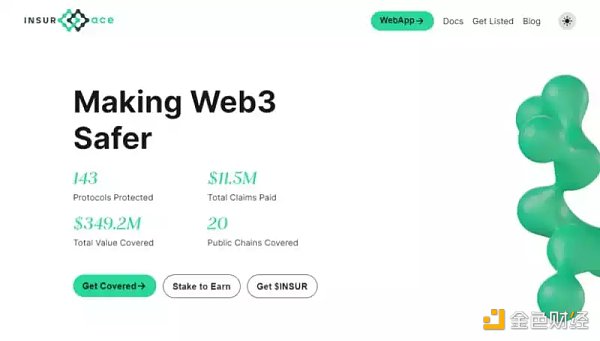预测2023年Web3的9大发展趋势