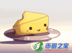 奶酪是什么味道的（奶酪是什么味道的东西）