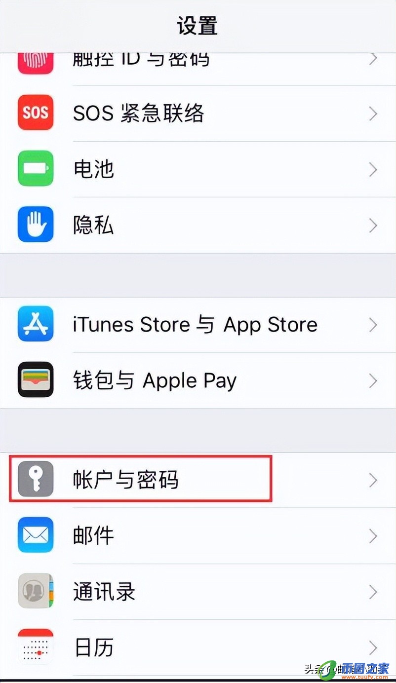 苹果邮件怎么使用（苹果电子邮件怎么填）
