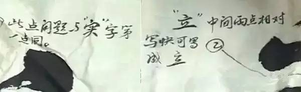 册那是什么意思呀(册那是骂人吗)插图18 册那是什么意思呀(册那是骂人吗)