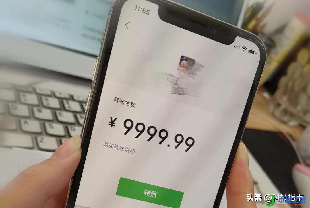 微信收款怎么退回（微信收款怎么退回对方）