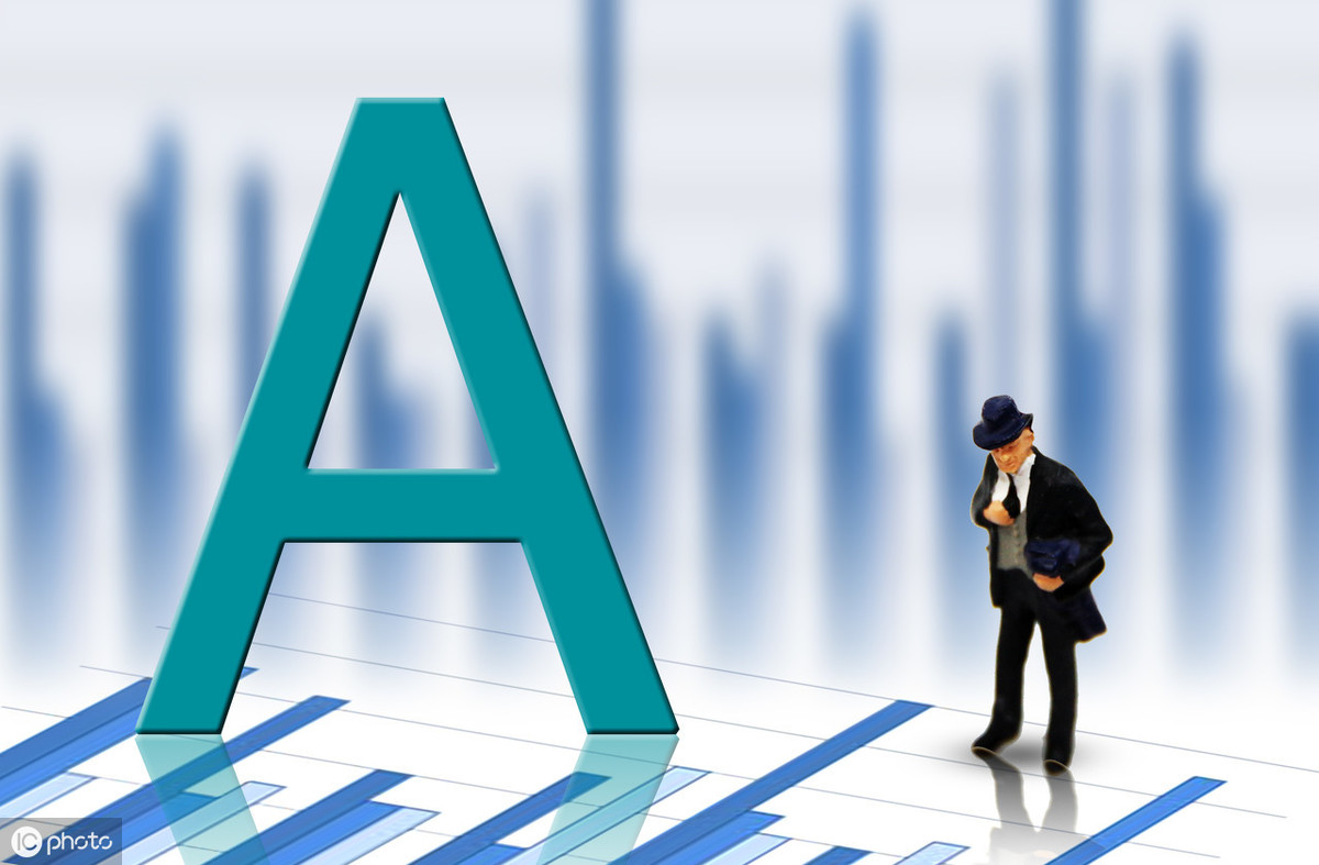 市盈率多少才合理（银行市盈率多少才合理）4