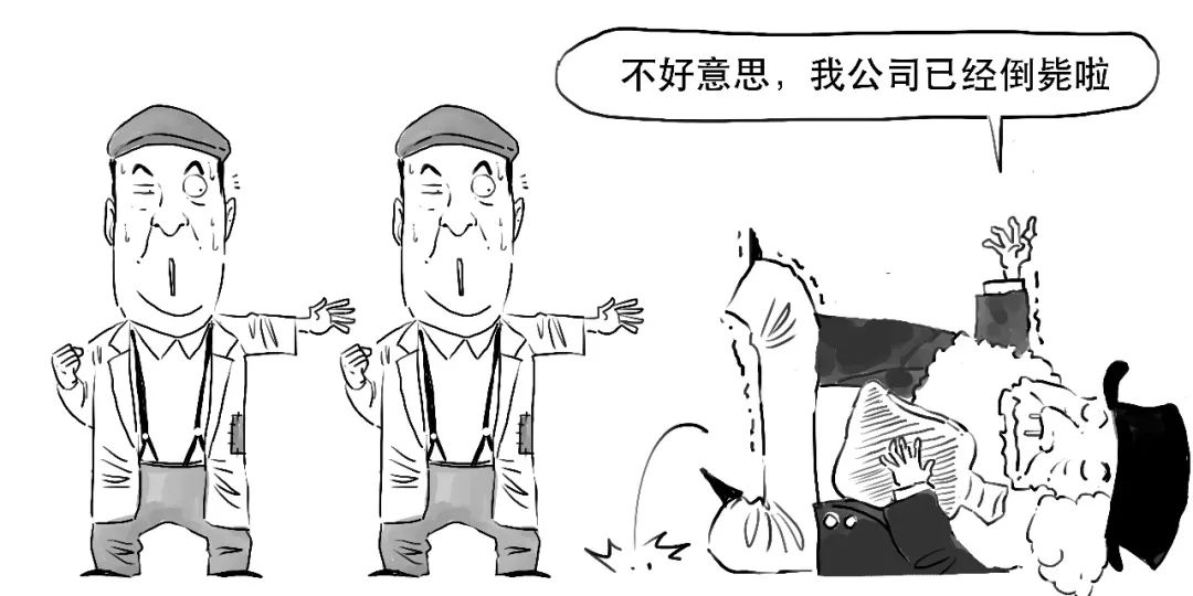 贷款lpr是什么意思（金融贷款lpr是什么意思）8