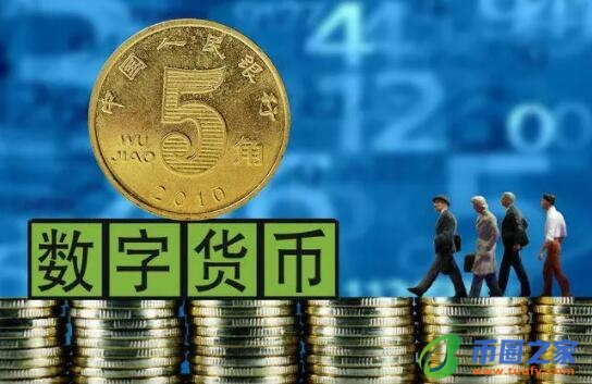 比特币1t多少钱怎么算(比特币1t多少钱一个)