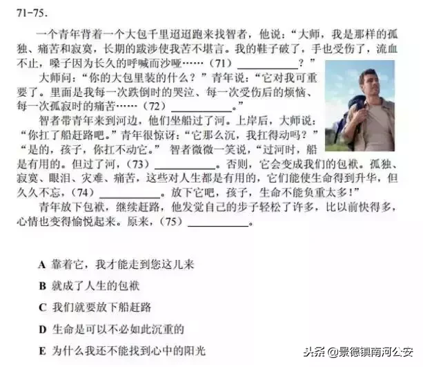 大嘴巴是什么意思（猫张大嘴巴是什么意思）