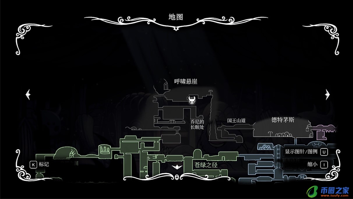 空洞骑士蘑菇孢子（空洞骑士蘑菇孢子位置图）