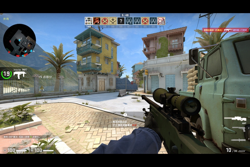 樱花石是什么石头（樱花石是什么石头 国内）