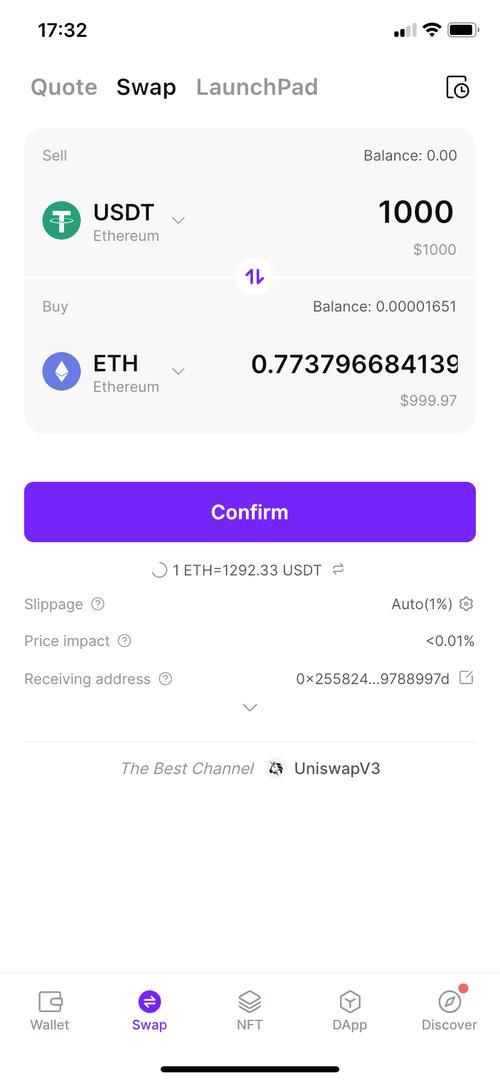 比特币客户端中文版_比特币客户端中文版最新版