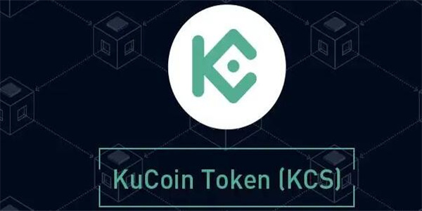 全球虚拟币哪个交易所好？ 虚拟货币交易平台排行榜