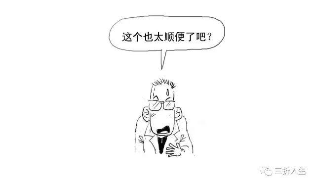 保理是什么意思（保理支付工程款什么意思）