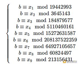 Ronin 黑客计中计 听说过扭曲攻击漏洞吗？