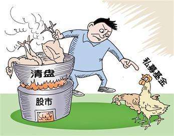 私募公募区别（私募公募区别在哪）