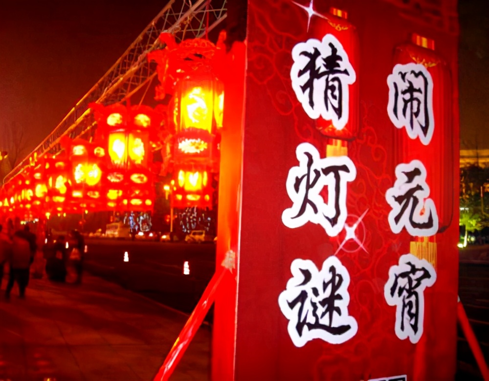 颠三倒四打一个字（颠三倒四打一个字谜）