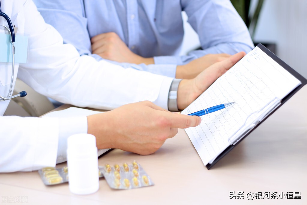 怎么开股票的个人账户（怎么开股票的个人账户德邦）11