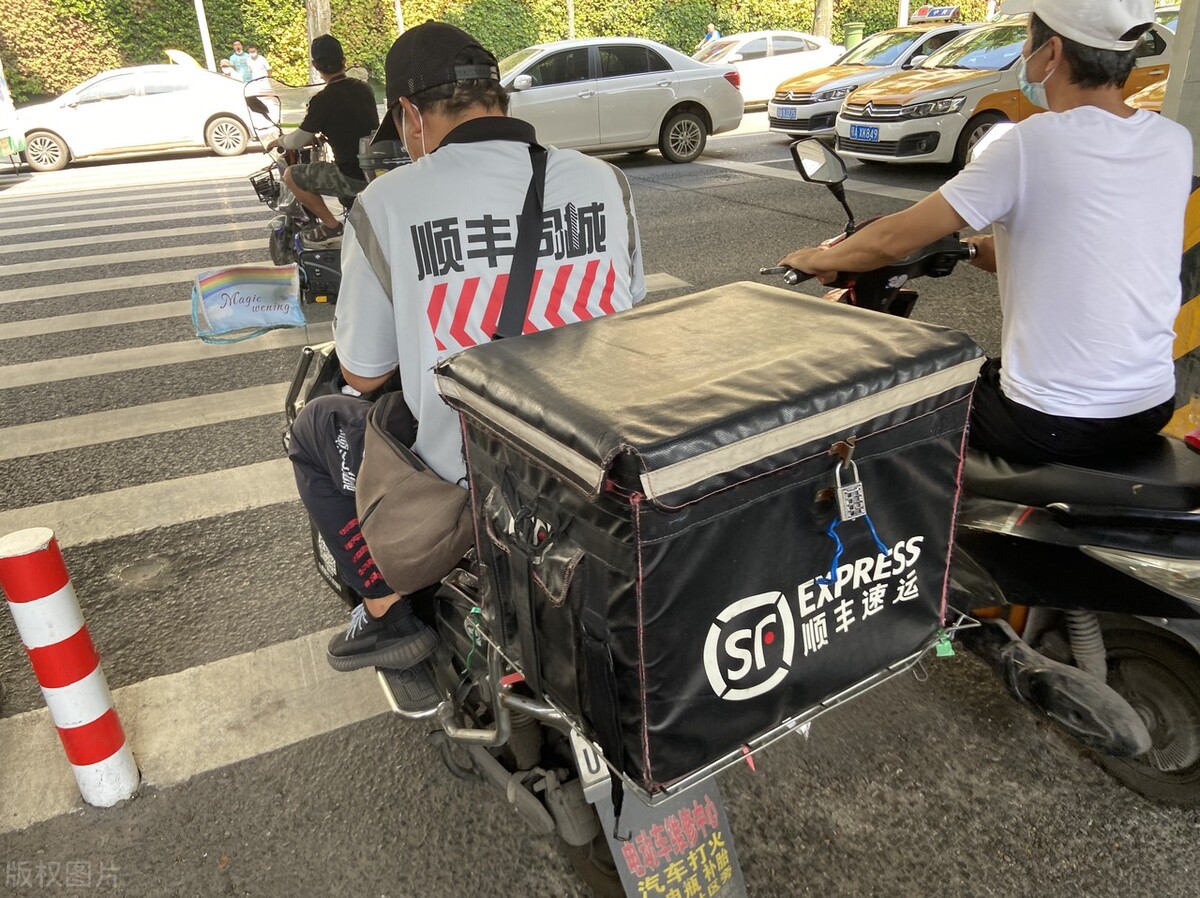 顺丰起步价（顺丰市内起步价多少钱）