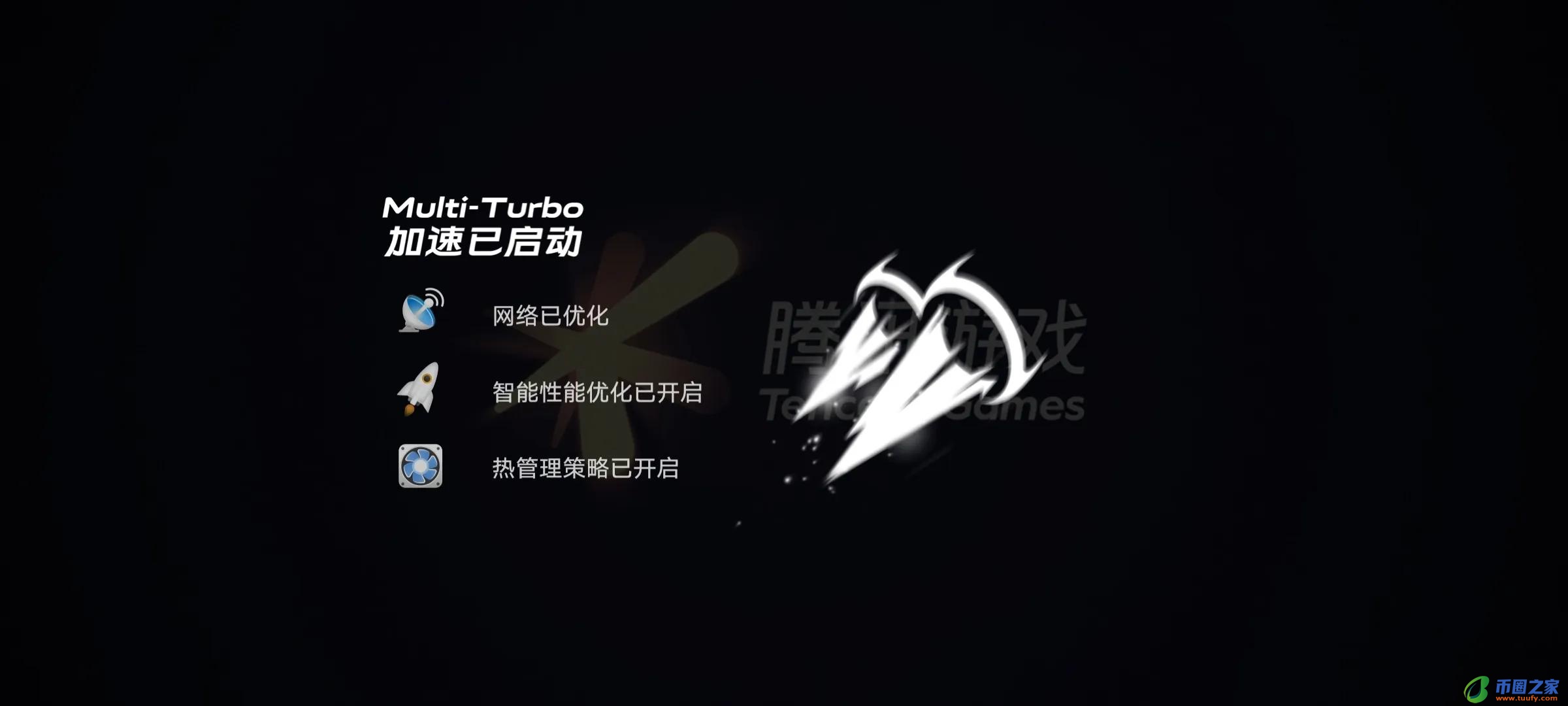 游戏魔盒有什么用（游戏魔盒）