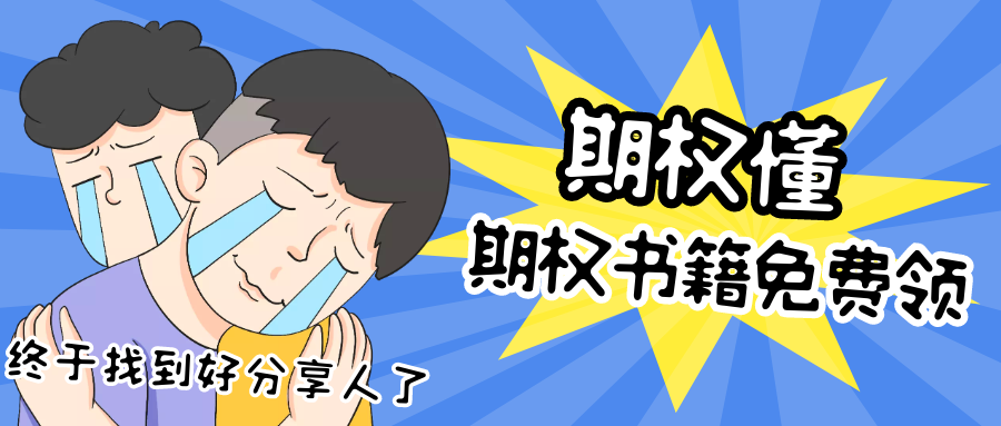 etf基金交易规则及费用（ETF基金交易规则及费用）