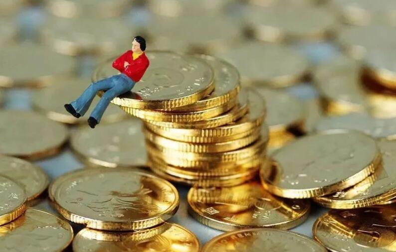 住房公积金利息会随着降息变化吗(住房公积金利息)插图 住房公积金利息会随着降息变化吗(住房公积金利息)