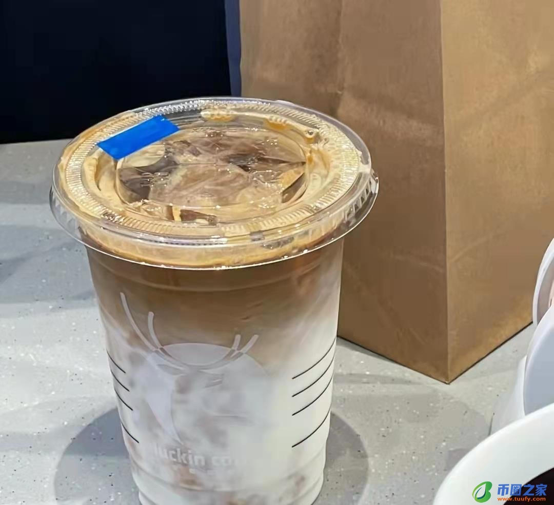 瑞幸咖啡什么好喝（帝怡咖啡）