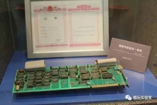 联想事件（联想事件国家为什么不出手）8