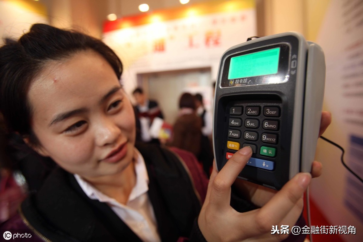 信用卡溢缴款是什么意思（信用卡溢缴款是什么意思 收费）