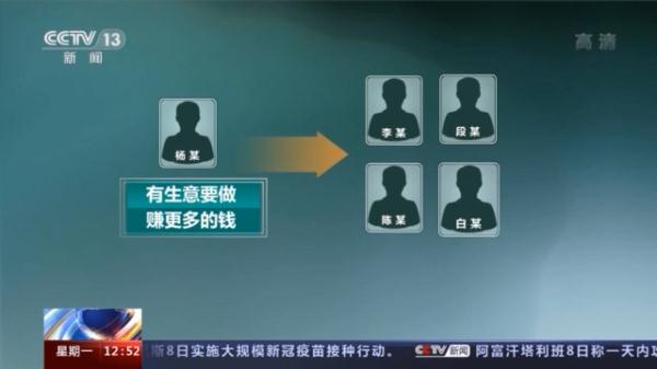 稳赚导师免费赚钱微信号(加赚钱导师微信号)33 稳赚导师免费赚钱微信号(加赚钱导师微信号)33