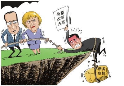 希腊人口和国土面积（希腊有多少人口国土面积是多少）