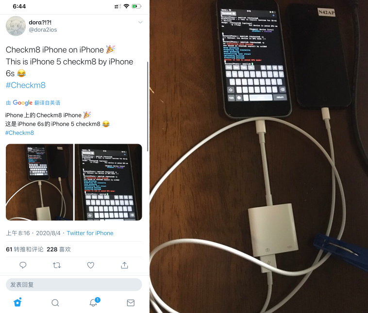 苹果6s怎么刷机（苹果11怎么刷机）