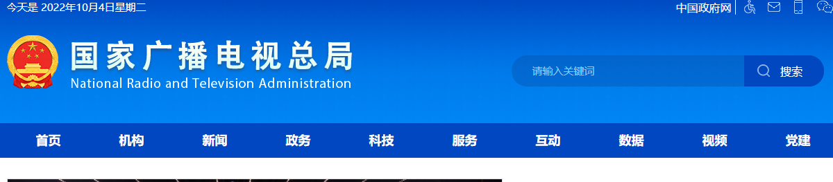 基金从业人员资格考试报考条件（基金从业人员资格考试报考条件及要求）