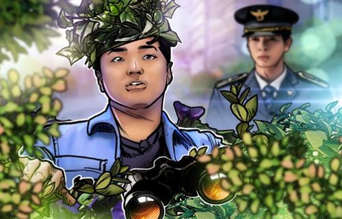 当局说 Terra联合创始人Do Kwon躲藏在塞尔维亚