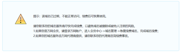 区块链项目归零，AIGC Chain 能否助力“大割”翻身变大哥？