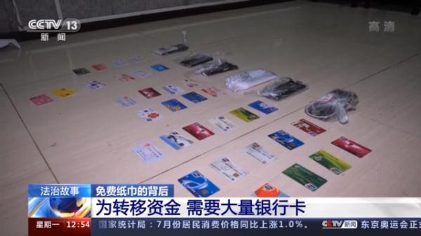 稳赚导师免费赚钱微信号(加赚钱导师微信号)37 稳赚导师免费赚钱微信号(加赚钱导师微信号)37