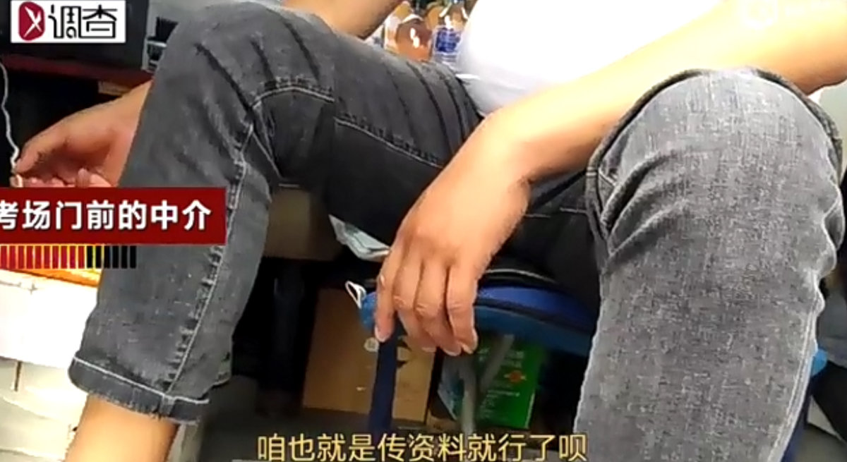 从业资格证（从业资格证怎么考）2