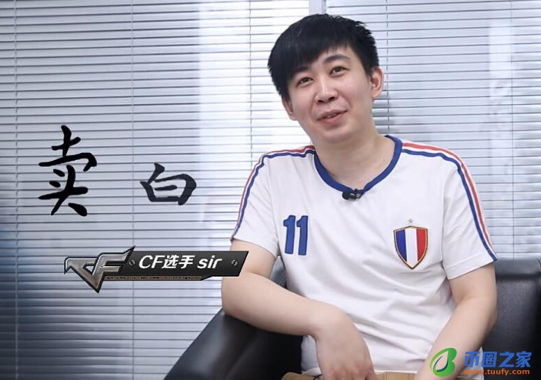 cf会员有什么用（cf的会员）