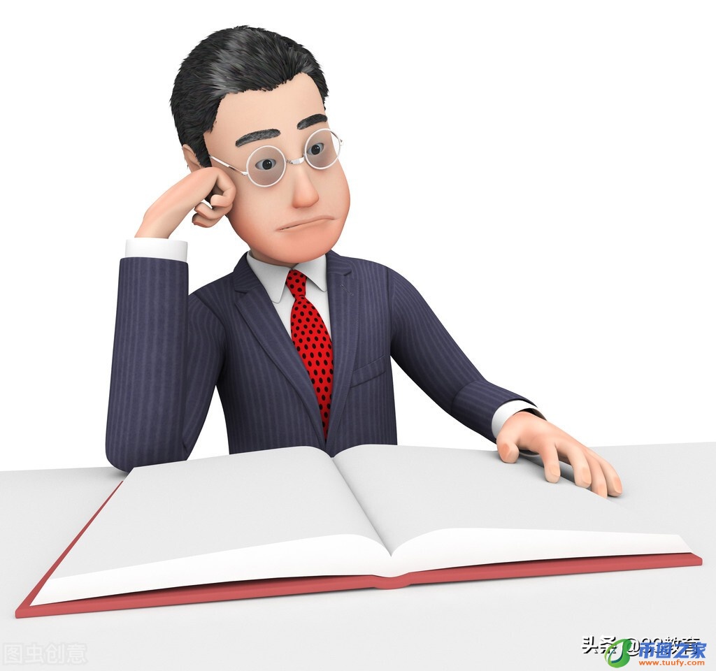 急功近利什么意思（急功近利什么意思造句）