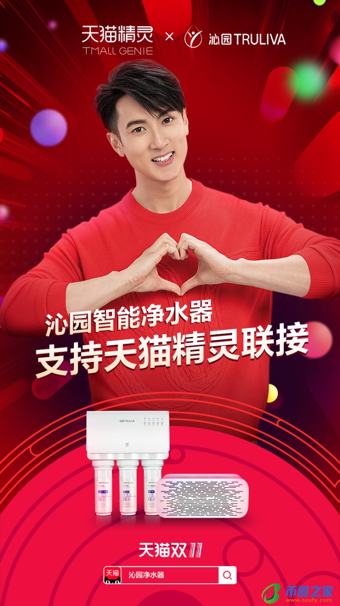 天猫精灵怎么联网（天猫精灵怎么联网手机）