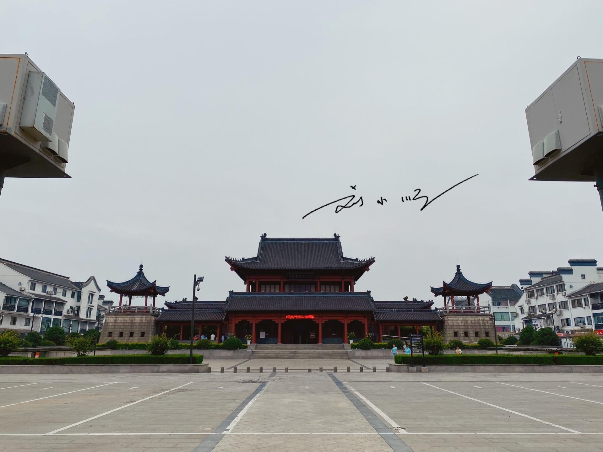 南京属于哪个省份（中国一线城市名单）