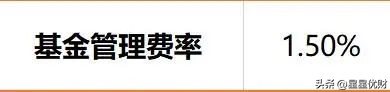 基金投资基金知识全梳理（投资基金知识点汇总）