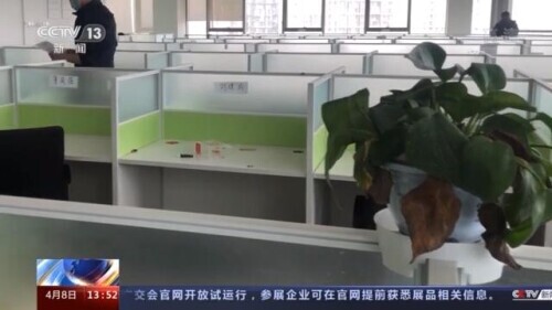 所谓的理财课程是真是假(理财课是真的吗)