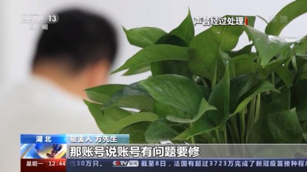 稳赚导师免费赚钱微信号(加赚钱导师微信号)13 稳赚导师免费赚钱微信号(加赚钱导师微信号)13